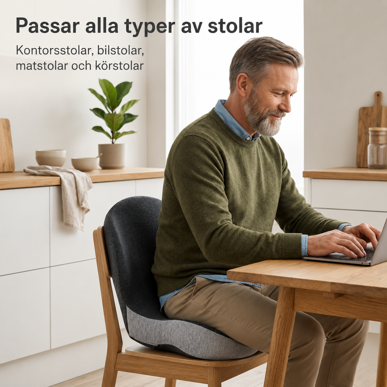ErgoSitt™ | Säg hej då till ömma höfter och obehag – sitt bekvämt hela dagen.