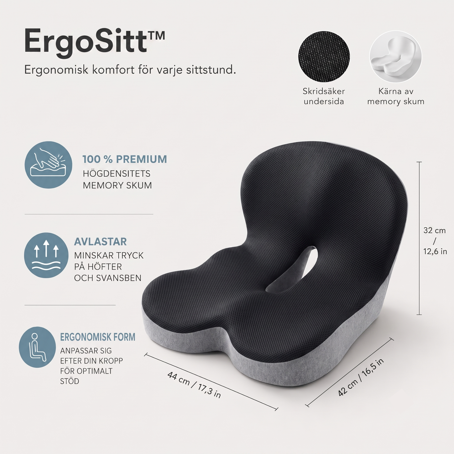 ErgoSitt™ | Säg hej då till ömma höfter och obehag – sitt bekvämt hela dagen.